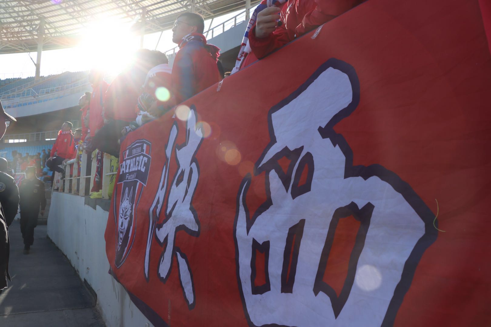 陕西长安竞技主场3:0青岛黄海,陕西长安联合足协杯赛程