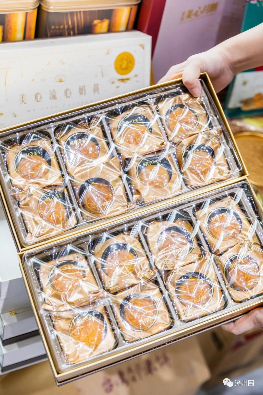 漳州进口超市,漳州进口大型超市