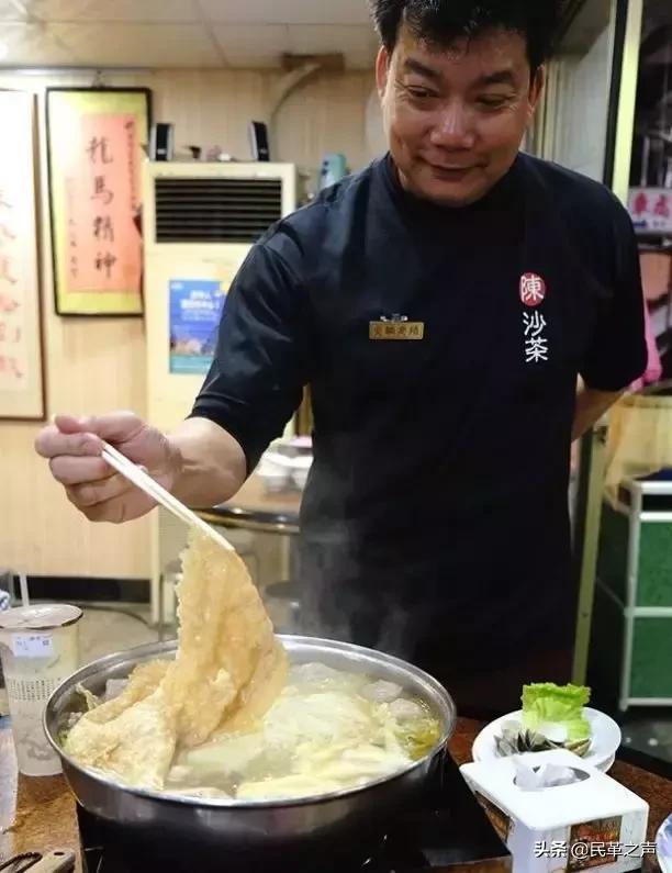 台湾第一城市台北,台湾台北最好的区