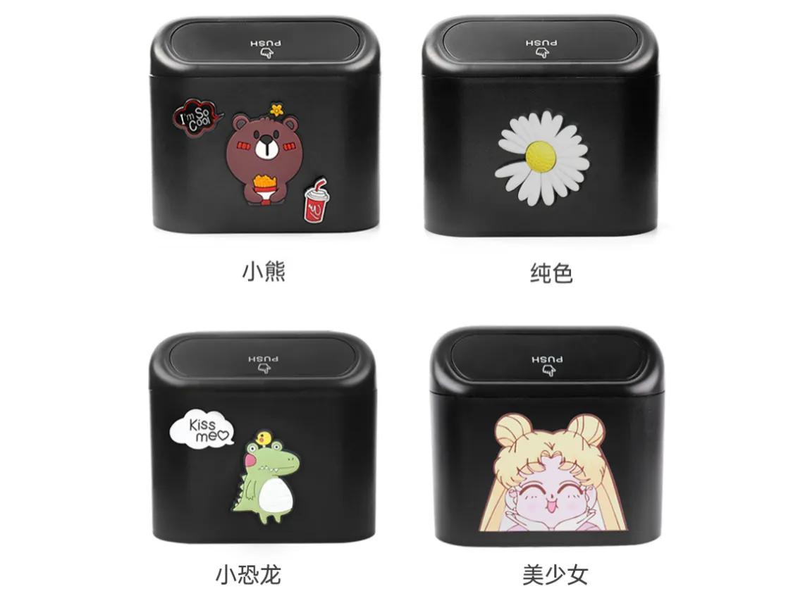 新车还要买些什么物品,新车还要买哪些东西