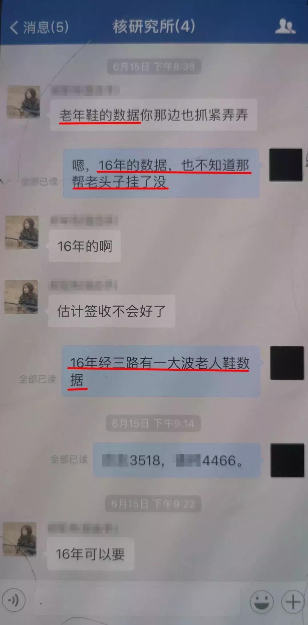 拒收快递怎么引导操作,快递拒收会有特殊提示吗