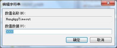 win7系统太卡是什么原因,win7系统越用越卡怎么办