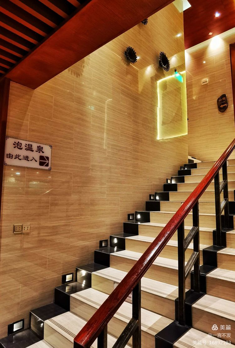 秋之旅免费完整版,秋之旅风景图片