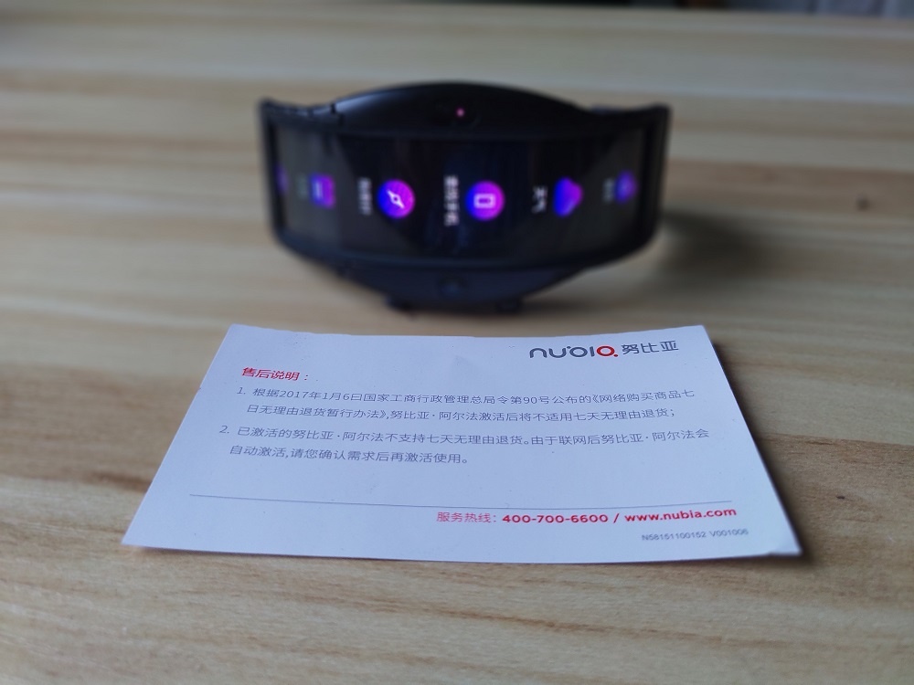 努比亚即将发布手机,努比亚最新发布手机