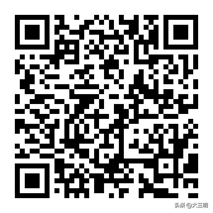 宁化在线最新招聘信息,宁化同城房产