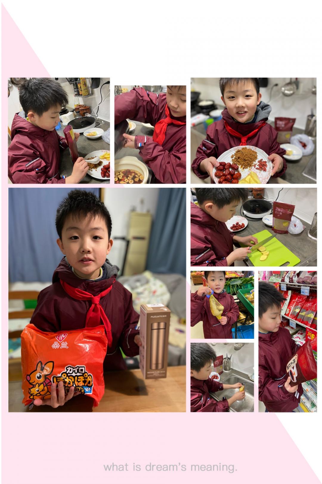 一杯姜茶，温暖南京的寒冬