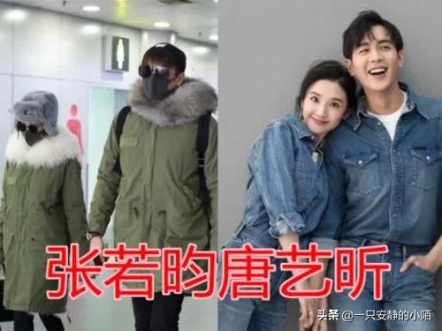 关晓彤鹿晗情侣装十指相扣,甜蜜暴击鹿晗关晓彤穿情侣装