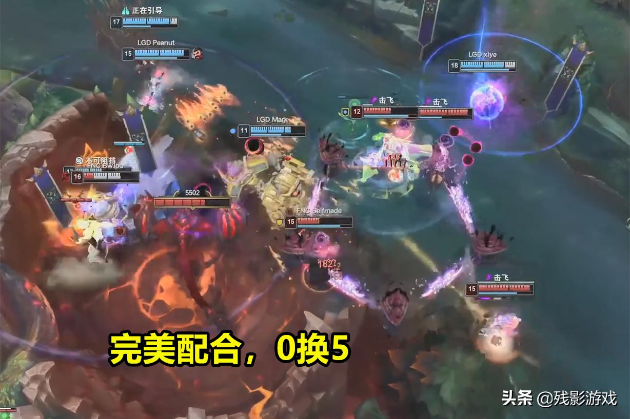 lgd狼行vss10,lgd狼行比赛