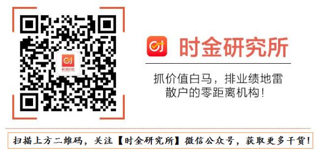 奥克斯竞争对手,格力董小姐和奥克斯