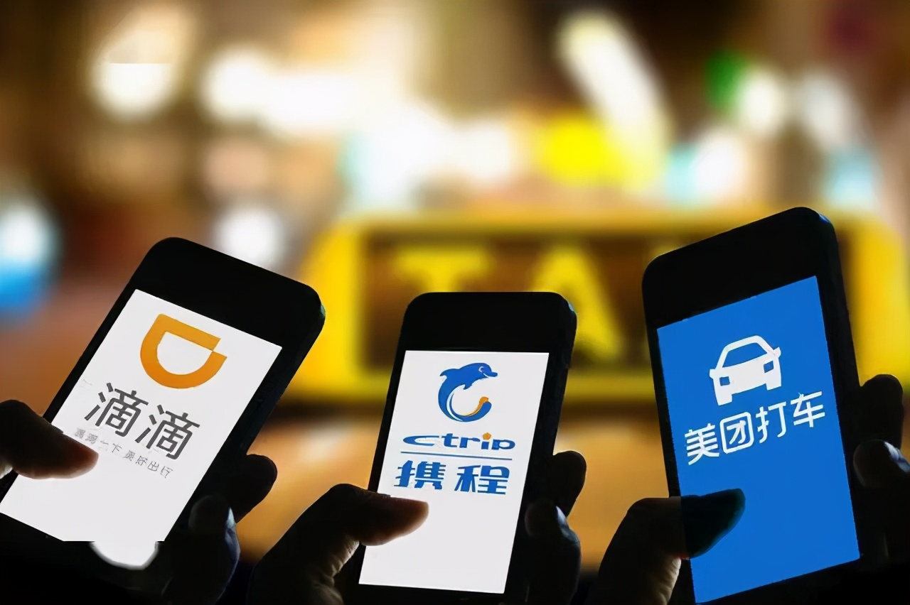 美团打车app重新更新上架,美团打车app再上线最新消息