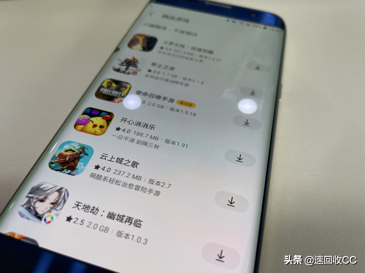 苹果手机收的百分之30的税是哪些,iphone哪些app会收苹果税