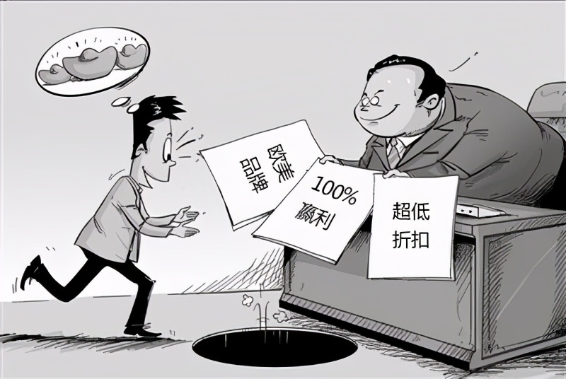 没有加盟许可证可以退加盟费吗,服装店加盟费及加盟条件