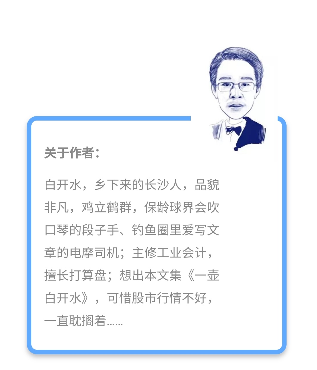 想学吹口琴零基础能学会吗,3分钟学会24孔口琴吹好