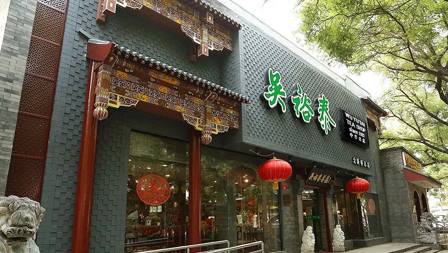 湖北茶叶排名前十品牌,中国产茶叶前十名的省