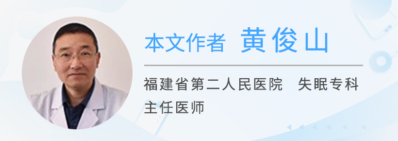 失眠吃药怕有副作用怎办,失眠煎熬的好处