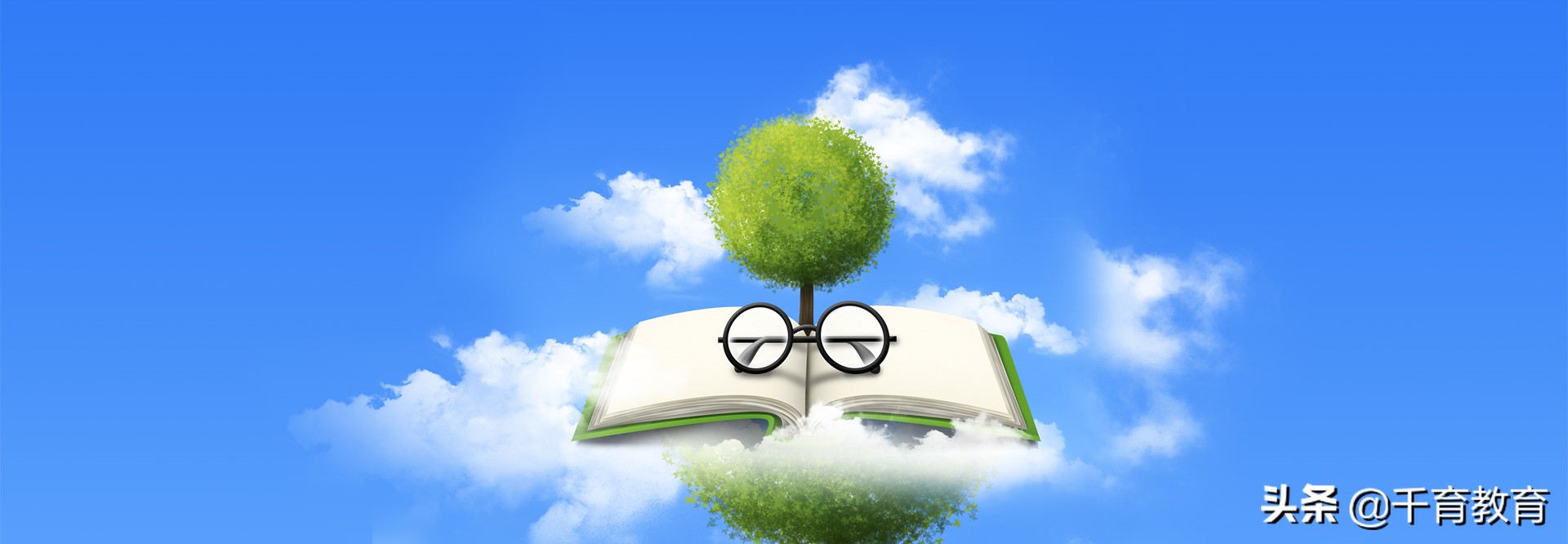 高考英语3500词汇(B):单词+词组+句型