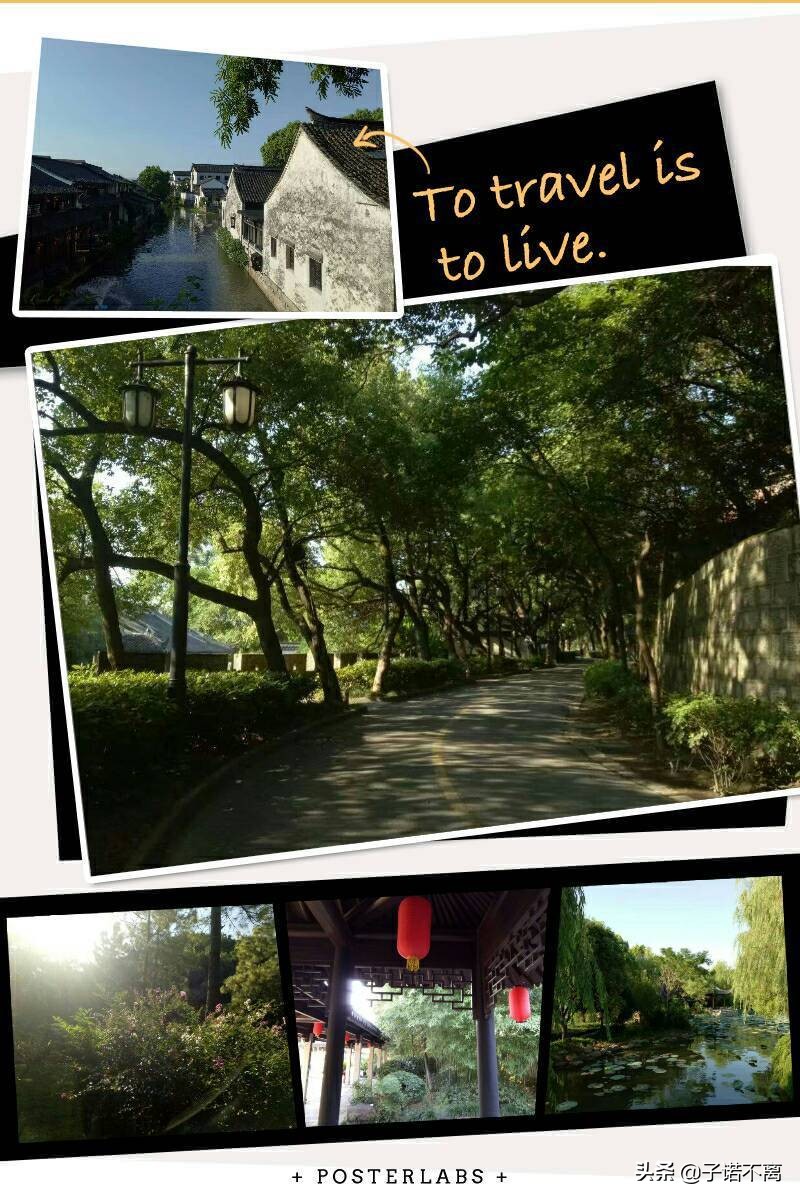 「子诺水彩」我为你翻山越岭，也安心看风景