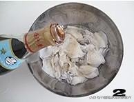 浙派美食泡椒墨鱼仔,泡椒墨鱼仔正宗做法