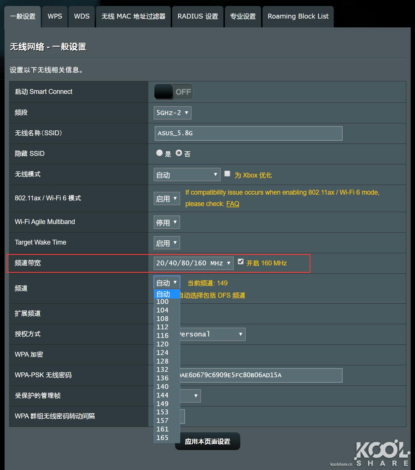 华硕灵耀ax6600和ax7800能组网吗,华硕灵耀ax6600aimeshac88u