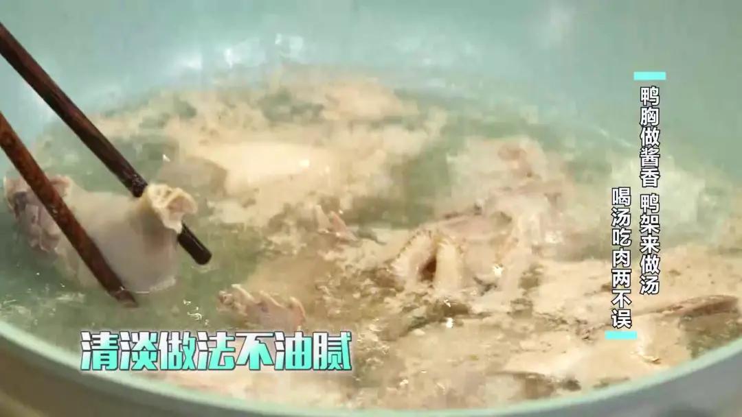 黑鱼怎么做才嫩滑好吃,这才是最正宗的黑鱼做法