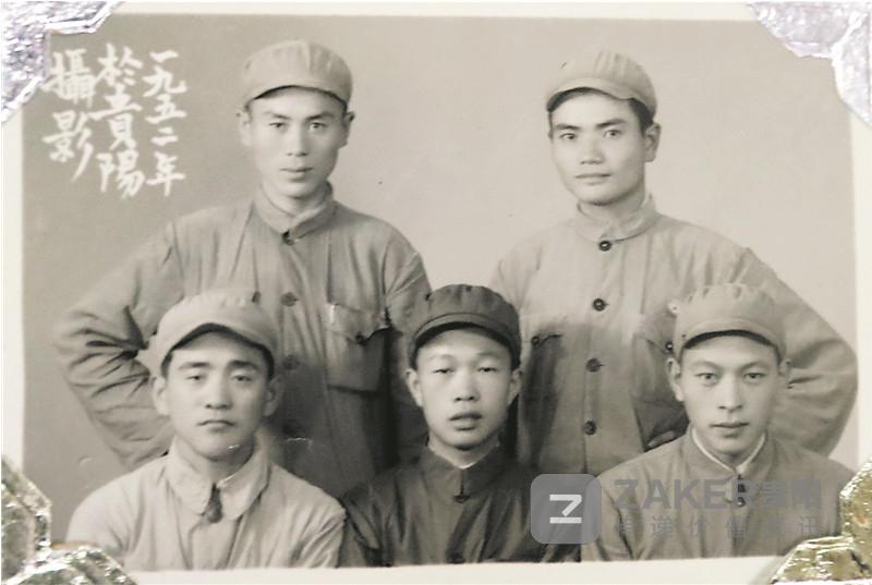 “红色贵阳”之董效田口述：南征北战见证解放与改革