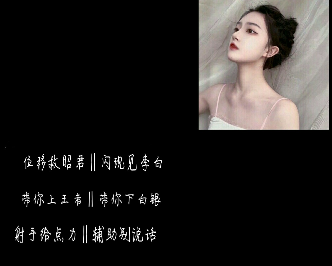 游戏网名大全,足球游戏网名