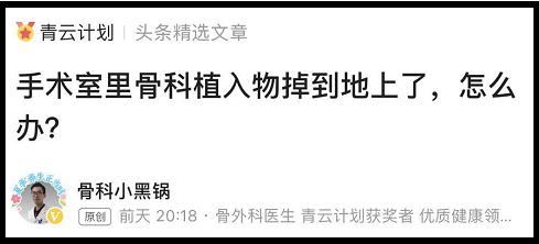 关节置换术后伤口肿胀原因,全髋关节置换五个月了怎么刀口痛