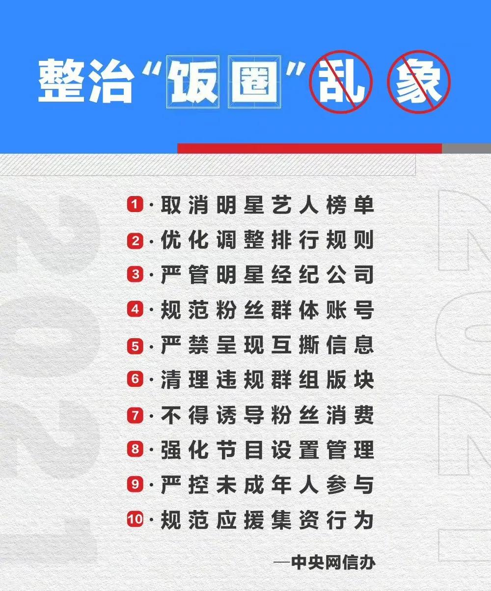 粉丝为韩国明星定制飞机,粉丝为偶像造飞机