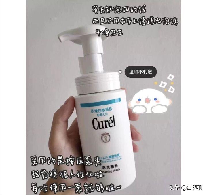 乱用水杨酸怎么办,用水杨酸软膏有危害吗