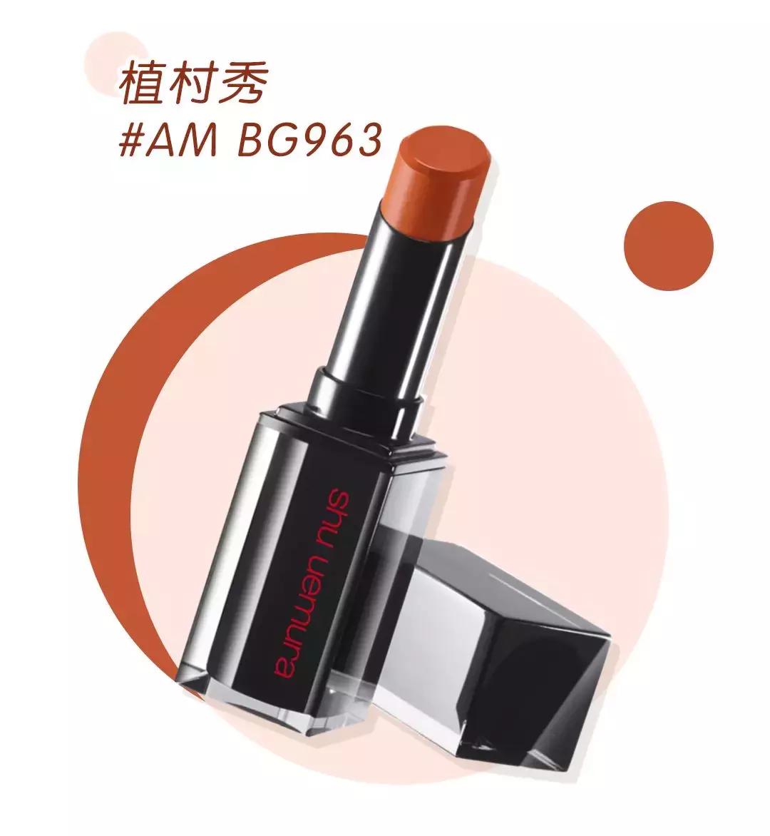 秋冬气质显白又高级的大牌口红,秋冬最显白的口红