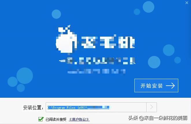 如何制作peu盘重装系统,如何制作U盘PE重装系统
