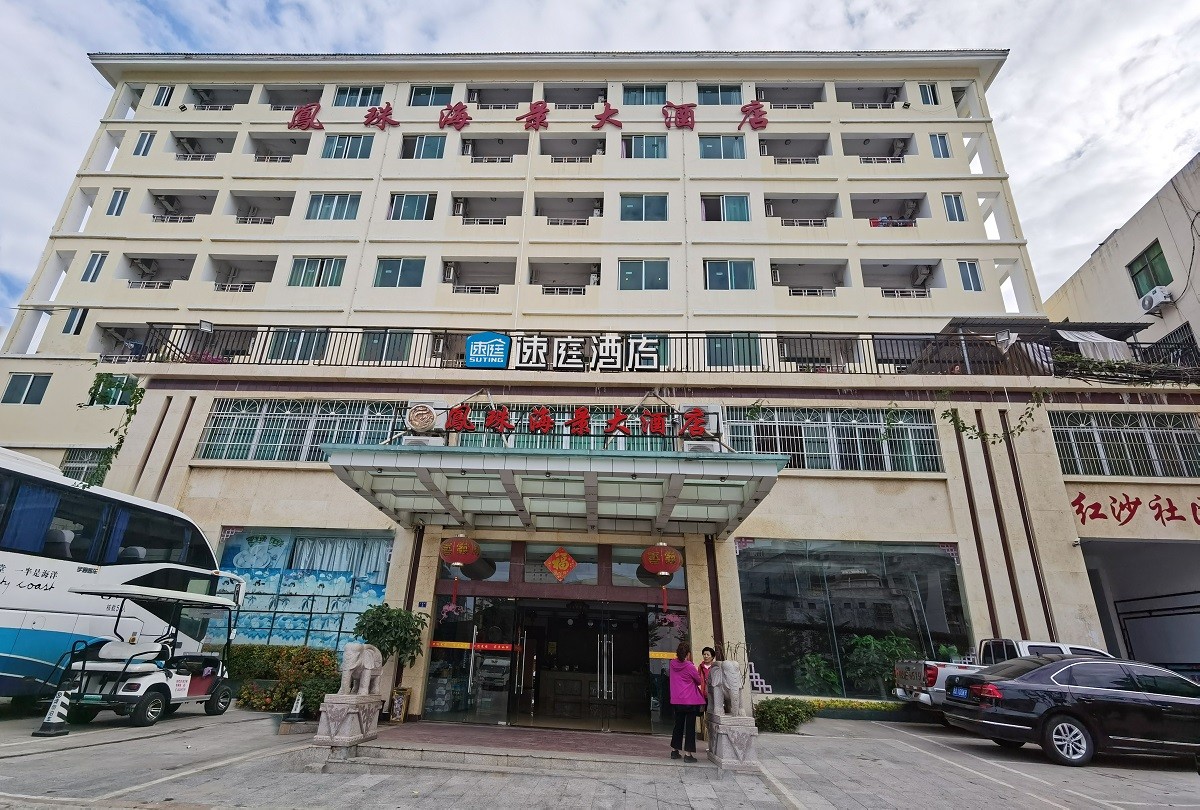 三亚门店加盟盈利模式,三亚十大酒店加盟