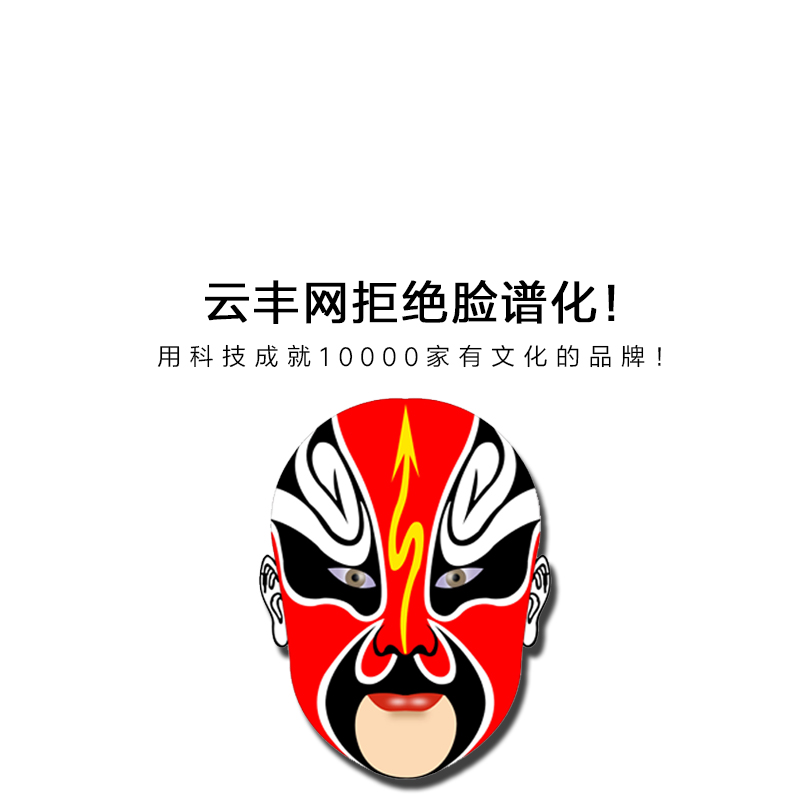 微店和小程序哪个好,微店的小程序和网页版的微店区别