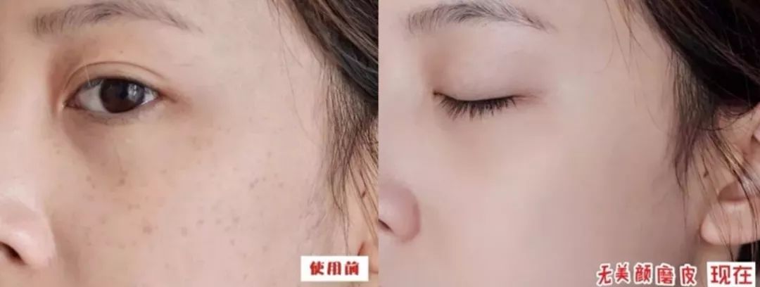 夜间肌肤修复面膜,夜间修护睡眠唇膜