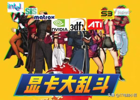 公版显卡有哪些好处,什么是显卡公版