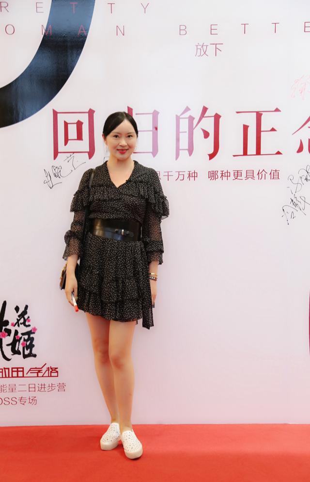 东阿阿胶桃花姬,回归本源找到初心