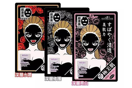 敷尔佳熬夜急救面膜,熬夜急救涂抹面膜