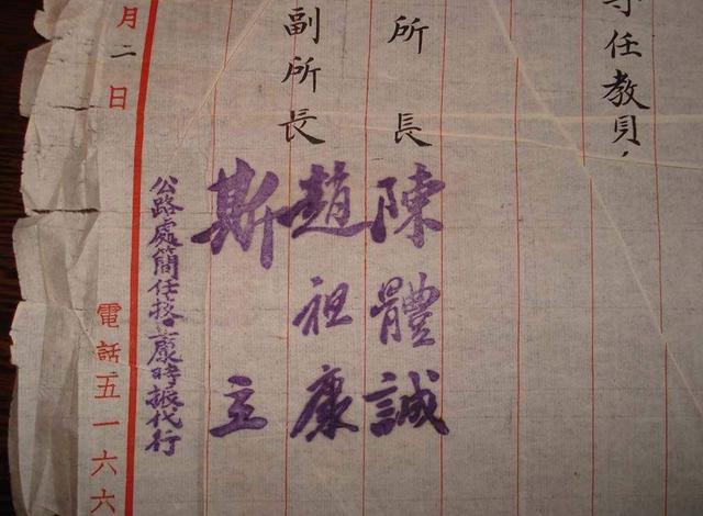 福州螺江陈氏有多牛？三百年走出21位进士，从末代帝师到国军司令