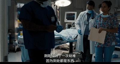 气到抽搐发抖电视剧,气到发抖的电影解说