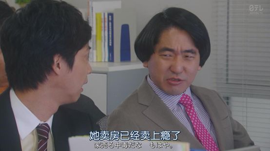 最会“卖”的岛国女神，神似张雨绮