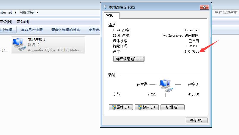 万兆网卡光模块怎么安装,万兆网卡光纤接口