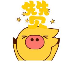 诚信工作先进单位称号,诚信单位评选材料