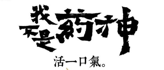 帮朋友代购毒品两次要判多久,帮别人代购毒品被判刑