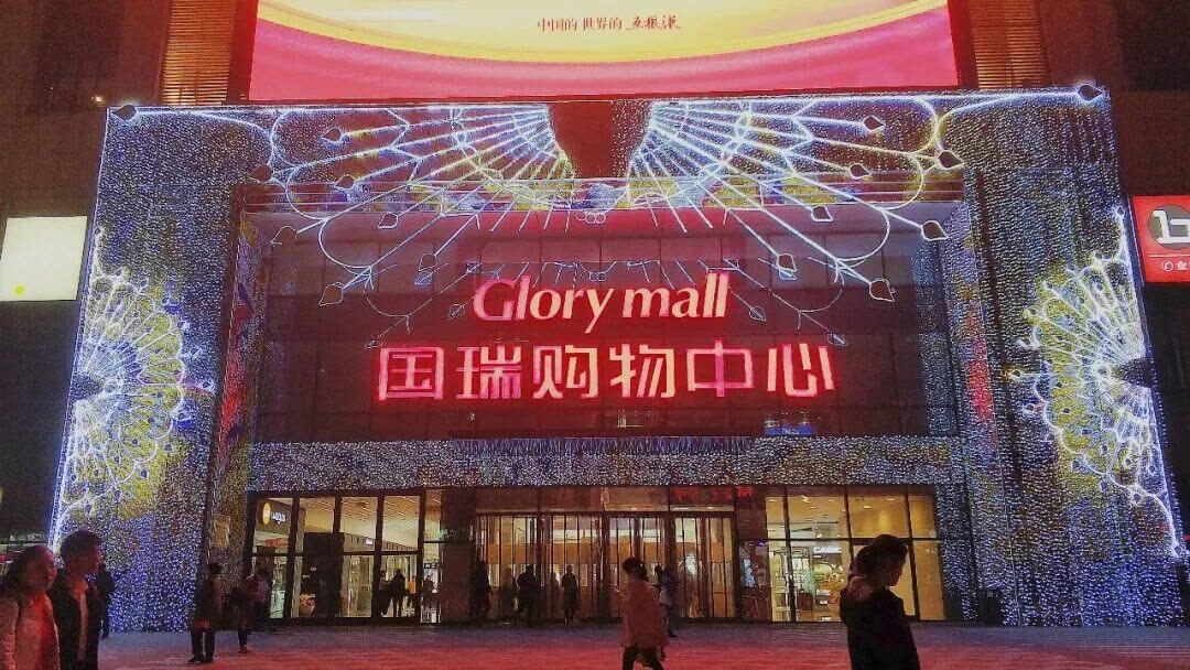 北京吃喝玩乐游玩攻略,北京这个吃喝玩乐圣地一次逛不完