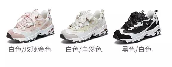 今年最值得买的几款鞋,今年最值得买的鞋便宜