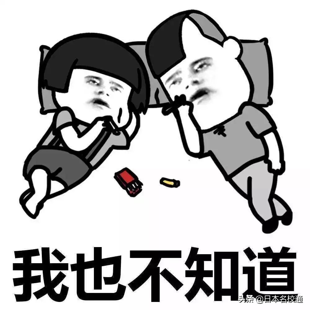 中学生留学日本条件,日本留学读高中选校指南