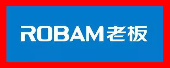 十大创新吸油烟机,帅康油烟机在十大品牌排名第几