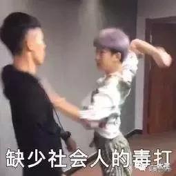 去网吧吃个鸡，结果走进了违法广告的天堂