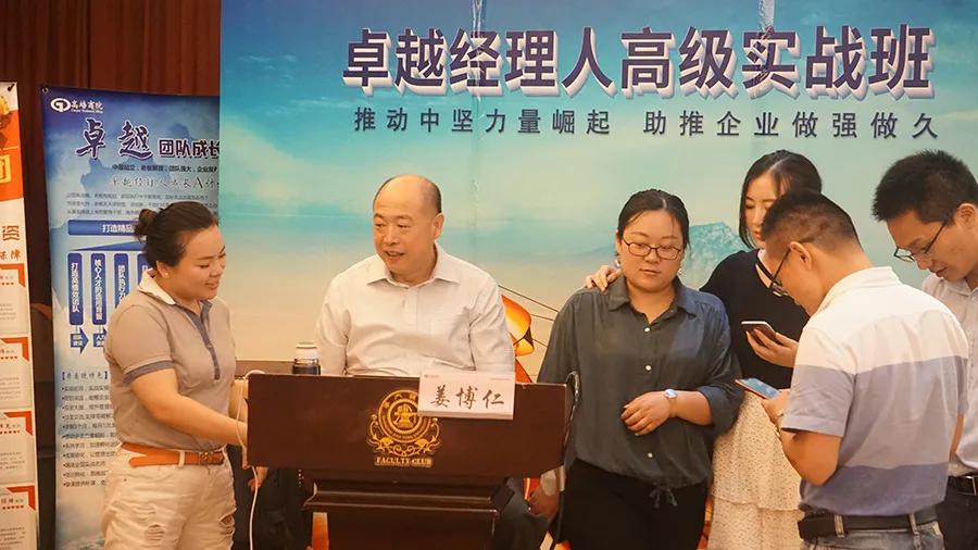 如何打造高绩效的卓越团队,高情商管理者打造高绩效团队