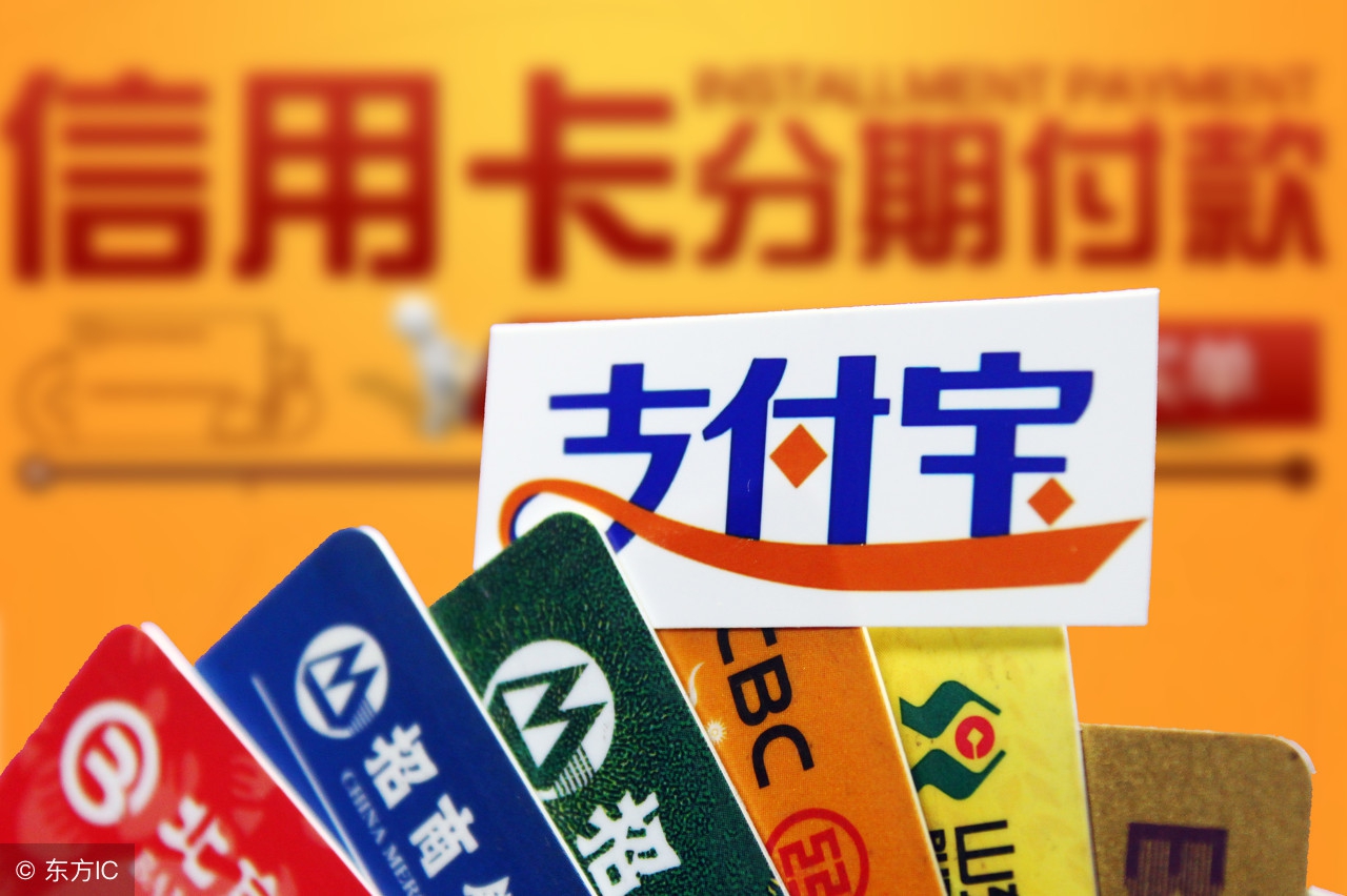 8万的信用卡分期手续费追回技巧,信用卡分期手续费和利息怎么算